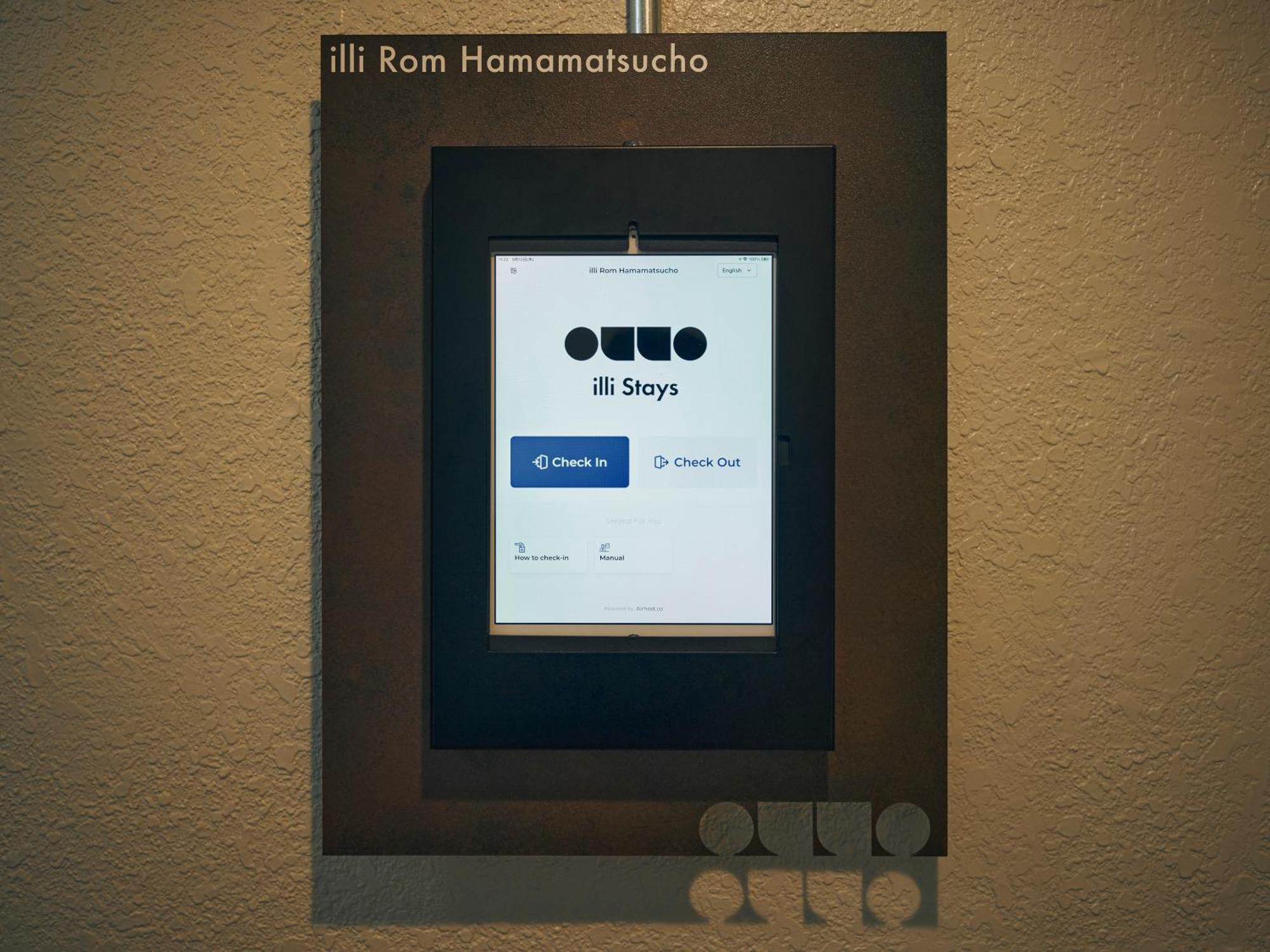 Illi Rom Hamamatsucho Hotell 5*